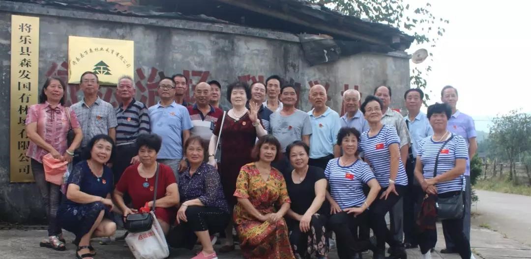 追憶兵團歲月，重溫故鄉(xiāng)情緣