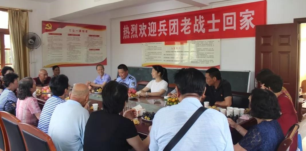 追憶兵團歲月，重溫故鄉(xiāng)情緣