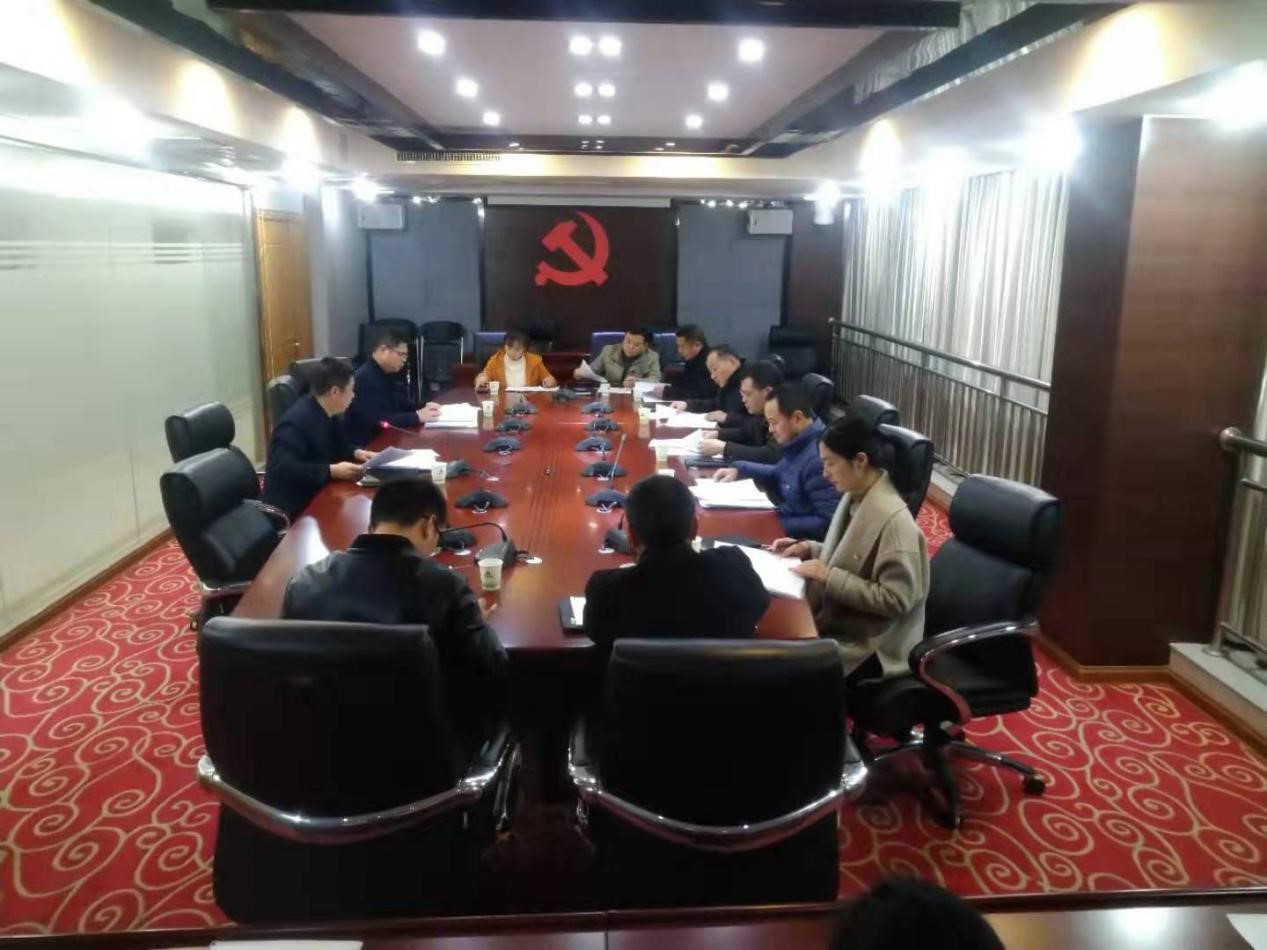 金森公司黨總支召開“不忘初心、牢記使命”專題組織生活會(huì)